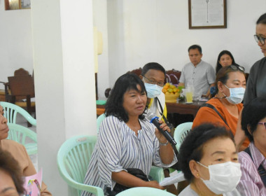 ประชุมใหญ่สามัญประจำปี 2568 สหกรณ์เครดิตยูเนี่ยนสายสัมพันธ์ ... พารามิเตอร์รูปภาพ 12