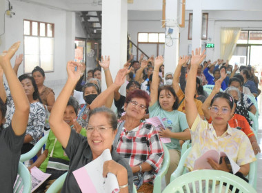 ประชุมใหญ่สามัญประจำปี 2568 สหกรณ์เครดิตยูเนี่ยนสายสัมพันธ์ ... พารามิเตอร์รูปภาพ 17