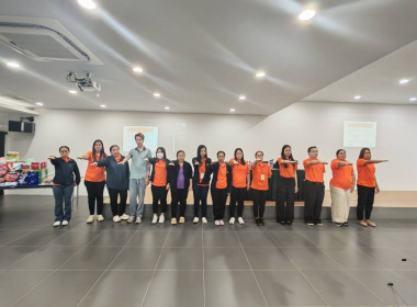 ประชุมใหญ่สามัญประจำปี 2568 ... พารามิเตอร์รูปภาพ 1