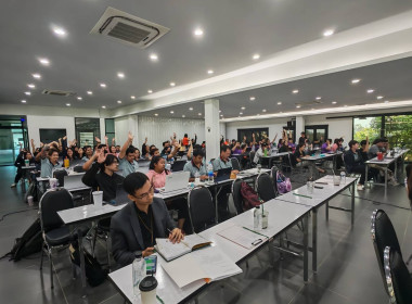 ประชุมใหญ่สามัญประจำปี 2568 ... พารามิเตอร์รูปภาพ 2