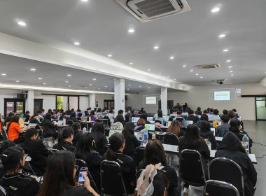 ประชุมใหญ่สามัญประจำปี 2568 ... พารามิเตอร์รูปภาพ 4