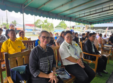 ประชุมใหญ่สามัญประจำปี 2568 ... พารามิเตอร์รูปภาพ 3