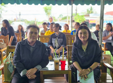 ประชุมใหญ่สามัญประจำปี 2568 ... พารามิเตอร์รูปภาพ 4