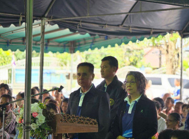 ประชุมใหญ่สามัญประจำปี 2568 ... พารามิเตอร์รูปภาพ 11