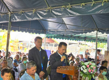 ประชุมใหญ่สามัญประจำปี 2568 ... พารามิเตอร์รูปภาพ 13