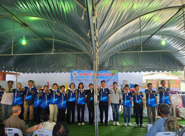 ประชุมใหญ่สามัญประจำปี 2568 ... พารามิเตอร์รูปภาพ 6