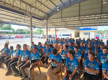 กิจกรรมเต้นแอโรบิกการกุศล “เต้น เพื่อ ให้” พารามิเตอร์รูปภาพ 4