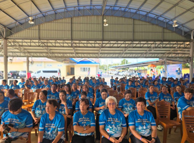 กิจกรรมเต้นแอโรบิกการกุศล “เต้น เพื่อ ให้” พารามิเตอร์รูปภาพ 6