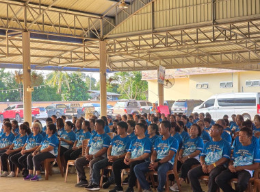 กิจกรรมเต้นแอโรบิกการกุศล “เต้น เพื่อ ให้” พารามิเตอร์รูปภาพ 8