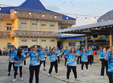 กิจกรรมเต้นแอโรบิกการกุศล “เต้น เพื่อ ให้” พารามิเตอร์รูปภาพ 10