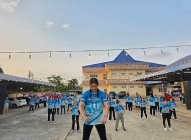 กิจกรรมเต้นแอโรบิกการกุศล “เต้น เพื่อ ให้” พารามิเตอร์รูปภาพ 12