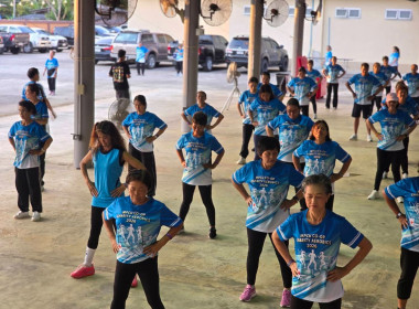 กิจกรรมเต้นแอโรบิกการกุศล “เต้น เพื่อ ให้” พารามิเตอร์รูปภาพ 13