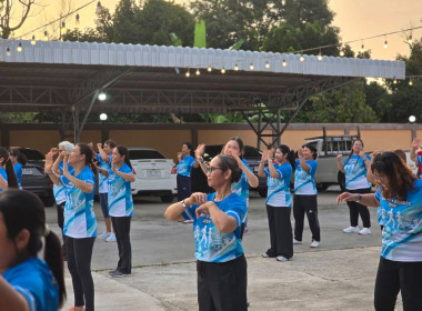 กิจกรรมเต้นแอโรบิกการกุศล “เต้น เพื่อ ให้” พารามิเตอร์รูปภาพ 15