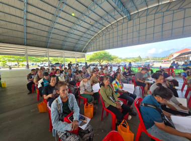 ประชุมใหญ่สามัญประจำปี 2568 สหกรณ์เครดิตยูเนี่ยนทับไทร จำกั พารามิเตอร์รูปภาพ 20