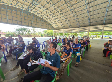 ประชุมใหญ่สามัญประจำปี 2568 สหกรณ์เครดิตยูเนี่ยนทับไทร จำกั พารามิเตอร์รูปภาพ 10