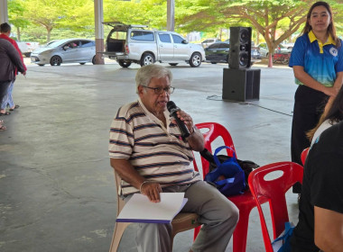 ประชุมใหญ่สามัญประจำปี 2568 สหกรณ์เครดิตยูเนี่ยนทับไทร จำกั พารามิเตอร์รูปภาพ 2