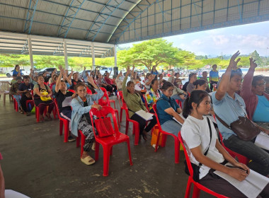 ประชุมใหญ่สามัญประจำปี 2568 สหกรณ์เครดิตยูเนี่ยนทับไทร จำกั พารามิเตอร์รูปภาพ 7