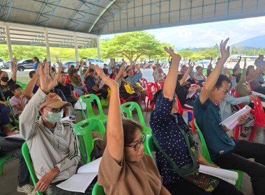 ประชุมใหญ่สามัญประจำปี 2568 สหกรณ์เครดิตยูเนี่ยนทับไทร จำกั พารามิเตอร์รูปภาพ 8