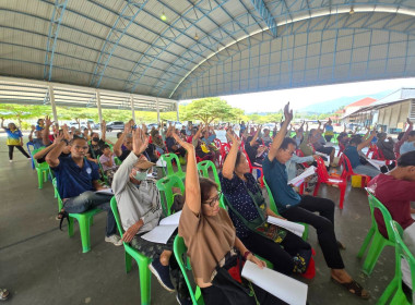 ประชุมใหญ่สามัญประจำปี 2568 สหกรณ์เครดิตยูเนี่ยนทับไทร จำกั พารามิเตอร์รูปภาพ 11