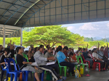 ประชุมใหญ่สามัญประจำปี 2568 สหกรณ์เครดิตยูเนี่ยนทับไทร จำกั พารามิเตอร์รูปภาพ 12