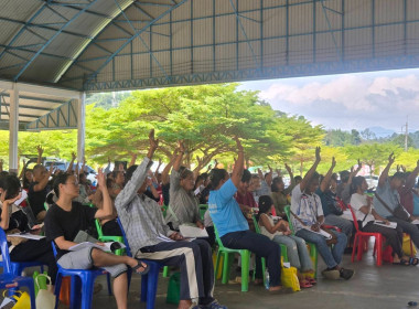 ประชุมใหญ่สามัญประจำปี 2568 สหกรณ์เครดิตยูเนี่ยนทับไทร จำกั พารามิเตอร์รูปภาพ 13