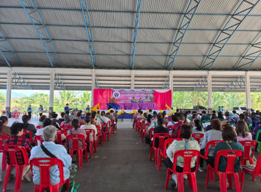 ประชุมใหญ่สามัญประจำปี 2568 สหกรณ์เครดิตยูเนี่ยนทับไทร จำกั พารามิเตอร์รูปภาพ 22