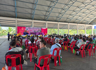 ประชุมใหญ่สามัญประจำปี 2568 สหกรณ์เครดิตยูเนี่ยนทับไทร จำกั พารามิเตอร์รูปภาพ 23