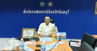 ประชุมคณะทำงานระดับจังหวัดแก้ไขปัญหาในการดำเนินงานของสหกรณ์และกลุ่มเกษตรกรที่มีข้อบกพร่อง (จกบ.) ครั้งที่ ๑/๒๕๖๙ ... พารามิเตอร์รูปภาพ 1