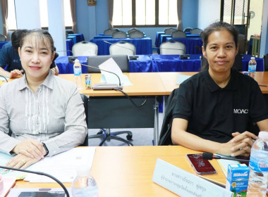 ประชุมคณะทำงานระดับจังหวัดแก้ไขปัญหาในการดำเนินงานของสหกรณ์และกลุ่มเกษตรกรที่มีข้อบกพร่อง (จกบ.) ครั้งที่ ๑/๒๕๖๙ ... พารามิเตอร์รูปภาพ 8