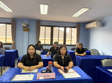 ประชุมเชิงปฏิบัติการการบริหารจัดการกลุ่มการเชื่อมโยงตลาด ... พารามิเตอร์รูปภาพ 12