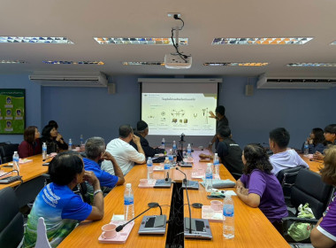 ประชุมเชิงปฏิบัติการการบริหารจัดการกลุ่มการเชื่อมโยงตลาด ... พารามิเตอร์รูปภาพ 3