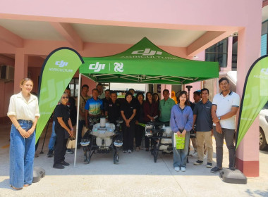 ประชุมเชิงปฏิบัติการการบริหารจัดการกลุ่มการเชื่อมโยงตลาด ... พารามิเตอร์รูปภาพ 1