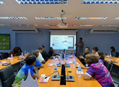 ประชุมเชิงปฏิบัติการการบริหารจัดการกลุ่มการเชื่อมโยงตลาด ... พารามิเตอร์รูปภาพ 5