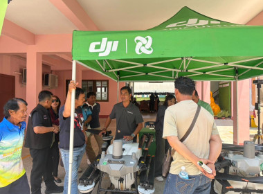 ประชุมเชิงปฏิบัติการการบริหารจัดการกลุ่มการเชื่อมโยงตลาด ... พารามิเตอร์รูปภาพ 2