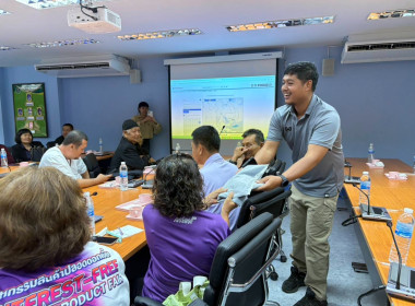 ประชุมเชิงปฏิบัติการการบริหารจัดการกลุ่มการเชื่อมโยงตลาด ... พารามิเตอร์รูปภาพ 4