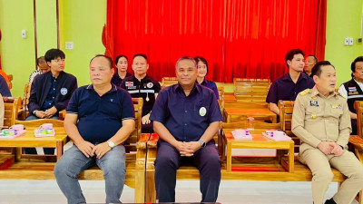 โครงการคลินิกเกษตรเคลื่อนที่ในพระราชานุเคราะห์ ... พารามิเตอร์รูปภาพ 1