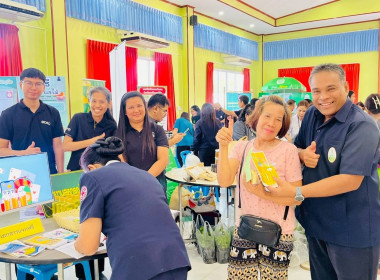 โครงการคลินิกเกษตรเคลื่อนที่ในพระราชานุเคราะห์ ... พารามิเตอร์รูปภาพ 7