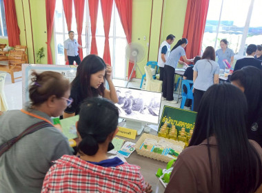 โครงการคลินิกเกษตรเคลื่อนที่ในพระราชานุเคราะห์ ... พารามิเตอร์รูปภาพ 5