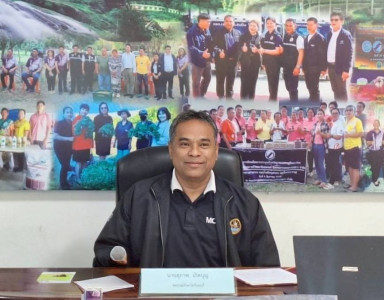 ประชุมเชิงปฏิบัติการการวางแผนการผลิตและการตลาดของสหกรณ์และกลุ่มเกษตรกรตามมาตรฐานสินค้าเกษตร รวมทั้งการสร้างระบบการตรวจสอบย้อนกลับของสินค้าเกษตร ... พารามิเตอร์รูปภาพ 1