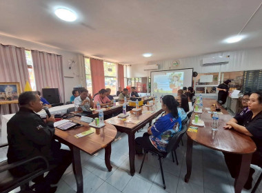 ประชุมเชิงปฏิบัติการการวางแผนการผลิตและการตลาดของสหกรณ์และกลุ่มเกษตรกรตามมาตรฐานสินค้าเกษตร รวมทั้งการสร้างระบบการตรวจสอบย้อนกลับของสินค้าเกษตร ... พารามิเตอร์รูปภาพ 4