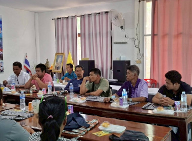 ประชุมเชิงปฏิบัติการการวางแผนการผลิตและการตลาดของสหกรณ์และกลุ่มเกษตรกรตามมาตรฐานสินค้าเกษตร รวมทั้งการสร้างระบบการตรวจสอบย้อนกลับของสินค้าเกษตร ... พารามิเตอร์รูปภาพ 1