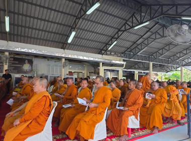 พิธีสวดพระพุทธมนต์ ... พารามิเตอร์รูปภาพ 2