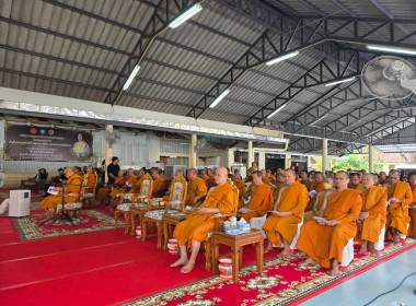 พิธีสวดพระพุทธมนต์ ... พารามิเตอร์รูปภาพ 3