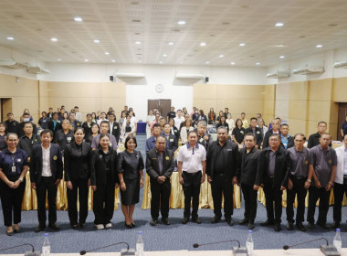 เปิดการประชุมใหญ่สามัญประจำปี ... พารามิเตอร์รูปภาพ 7