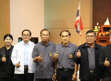 เปิดการประชุมใหญ่สามัญประจำปี ... พารามิเตอร์รูปภาพ 5