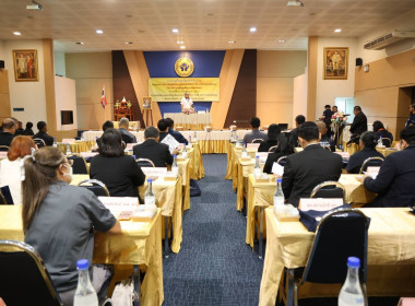 เปิดการประชุมใหญ่สามัญประจำปี ... พารามิเตอร์รูปภาพ 13