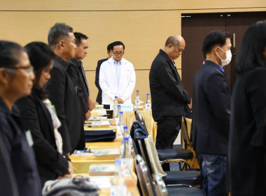 เปิดการประชุมใหญ่สามัญประจำปี ... พารามิเตอร์รูปภาพ 17