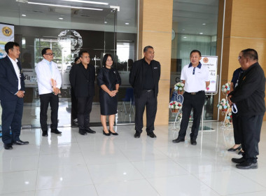 เปิดการประชุมใหญ่สามัญประจำปี ... พารามิเตอร์รูปภาพ 11