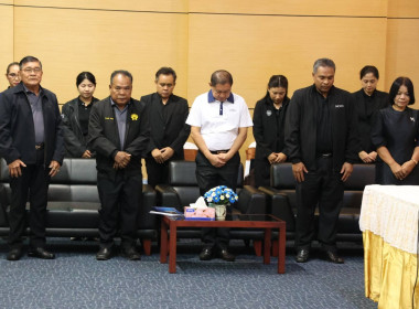 เปิดการประชุมใหญ่สามัญประจำปี ... พารามิเตอร์รูปภาพ 20