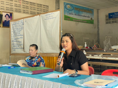 ประชุมใหญ่สามัญประจำปี 2568 ... พารามิเตอร์รูปภาพ 1